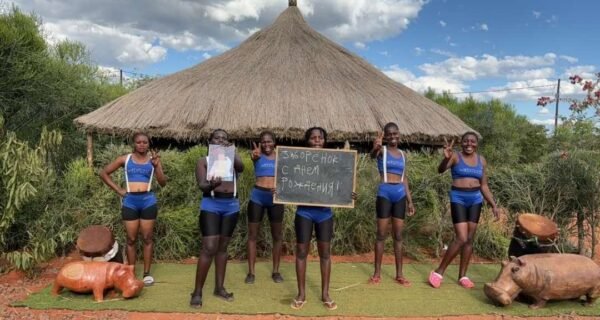 Blue Girls Team