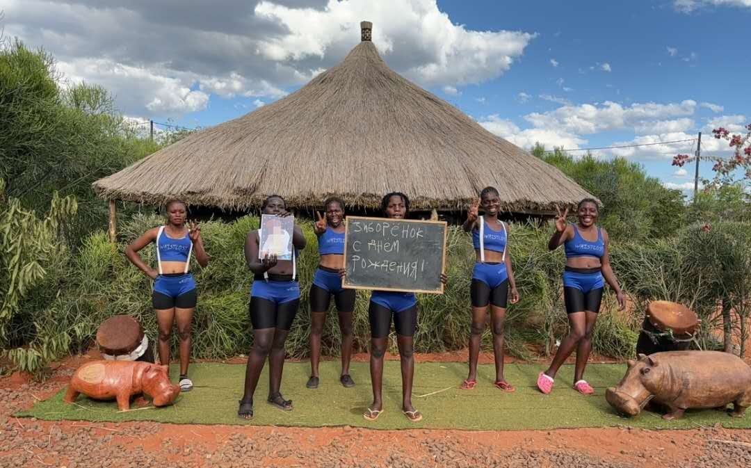 Blue Girls Team